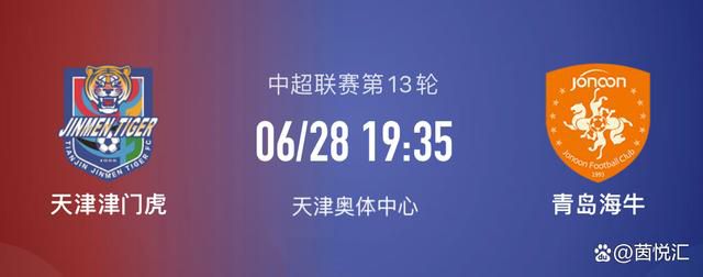 令其他观众纷纷表示更加期待